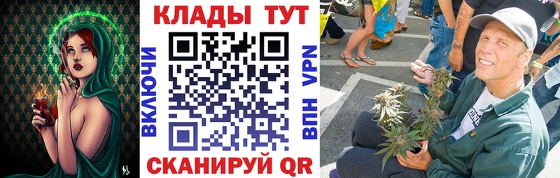 Где можно купить наркотики Озёрск А ПВП  kraken ONION  Меф мяу мяу  Гашиш  Марихуана  Амфетамин 