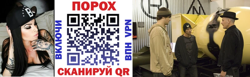 купить наркоту  Озёрск  АМФЕТАМИН Розовый 