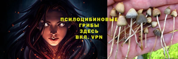 мефедрон мука Бугульма