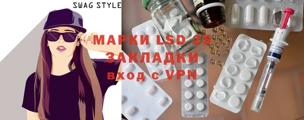 мефедрон мука Бугульма