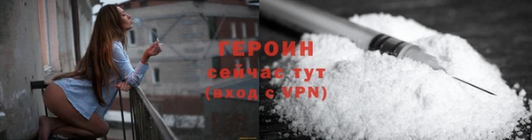 мефедрон мука Бугульма