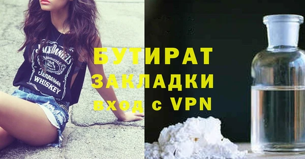 винт Богданович