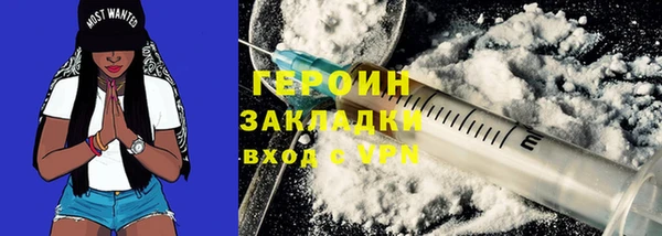 винт Богданович