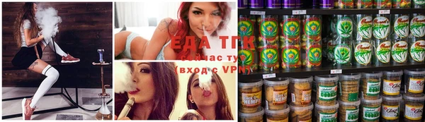 винт Богданович