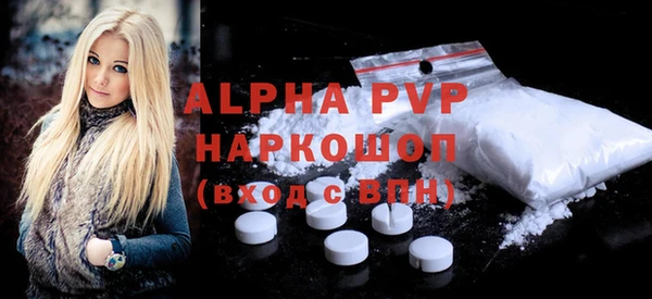 ПСИЛОЦИБИНОВЫЕ ГРИБЫ Богородицк