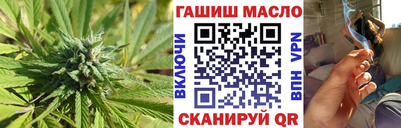 KRAKEN как войти  Озёрск  Дистиллят ТГК вейп с тгк  даркнет сайт 