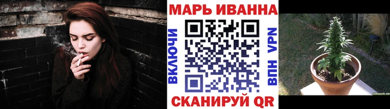 Бошки Шишки марихуана  Озёрск 